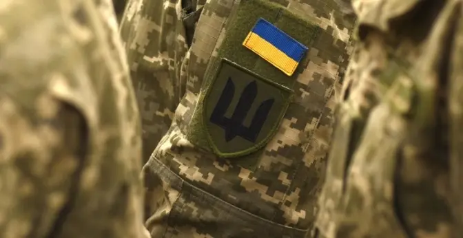 Ілюстративне фото

