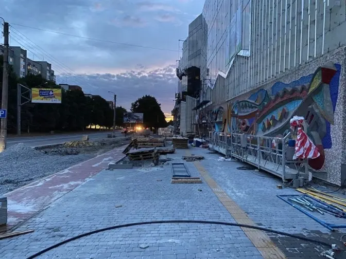 Фото: Зручне місто