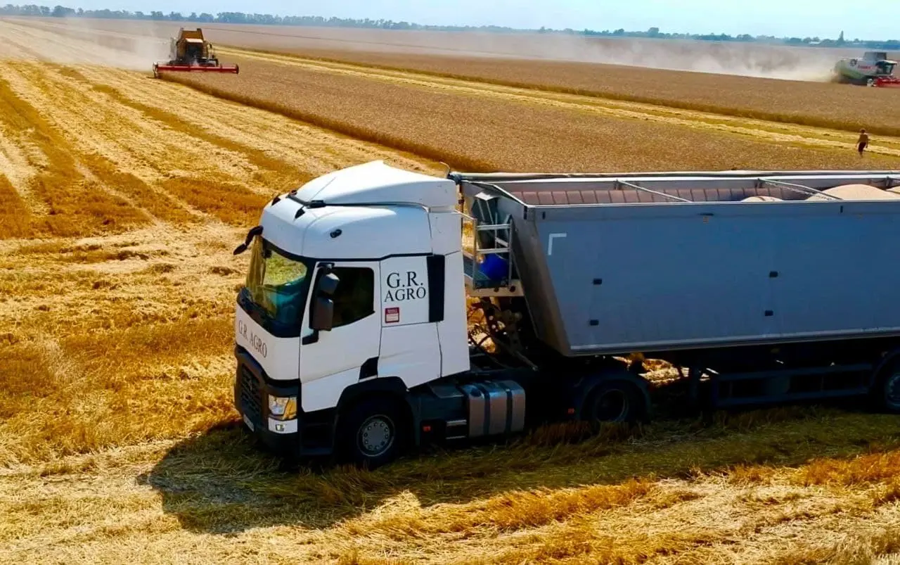 Ілюстративне зображення: ГК G.R. Agro
