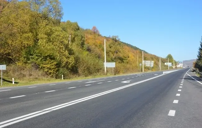 Умовне фото