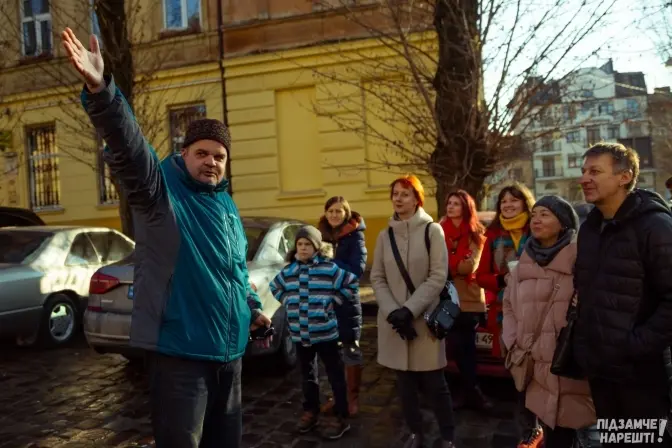Мешканців Підзамча запрошують на зустріч, розповісти про свій район