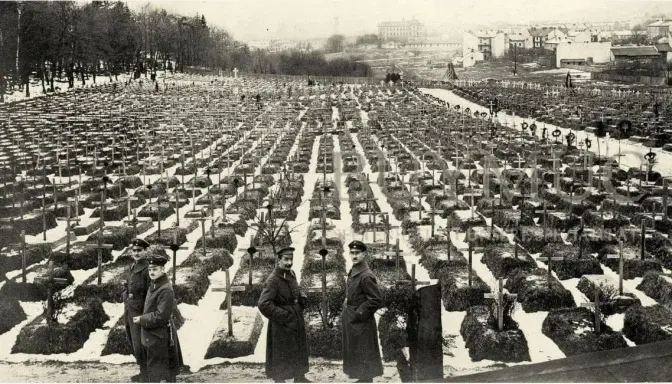 Архівне фото