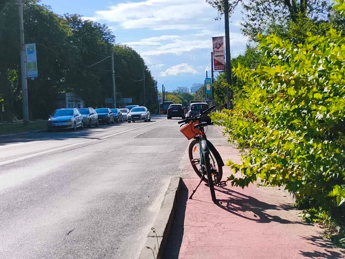 Вул. Панаса Мирного у Львові / Фото: Тарас Сливка