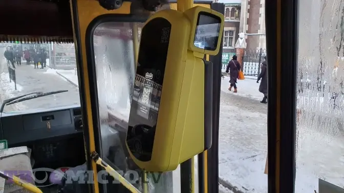 Стало відомо, як виглядатиме мобільний додаток для е-квитка і коли він запрацює