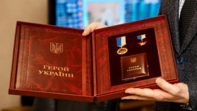 Хто такі Герої України і скільки їх та десятки тендерів на майже 200 млн грн за тиждень на Львівщині. Підсумки доби