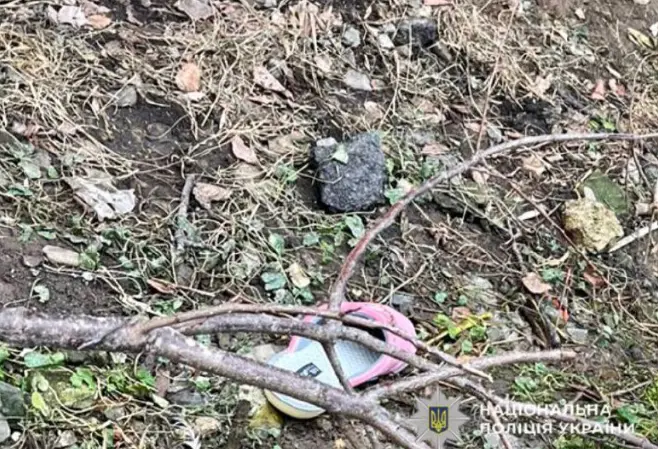 Фото нацполіції