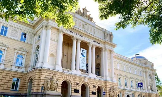 Коли в ЛНУ відбудуться урочистості з нагоди нового навчального року