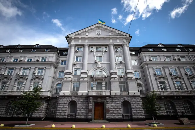 У центральному офісі СБУ відремонтують вбиральні за 3,1 млн гривень
