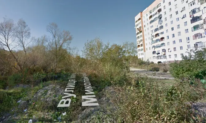 У Львові на вулиці Миколайчука виділили землю під житло для прокурорів та СБУ