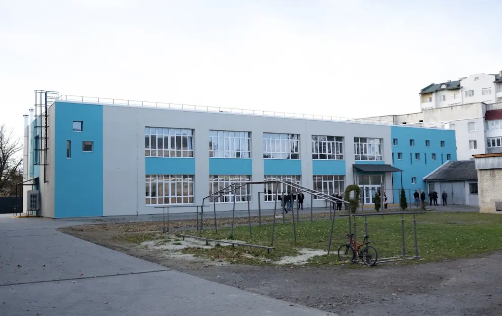 Оновлене училище №34 в Стрию / ЛОДА
