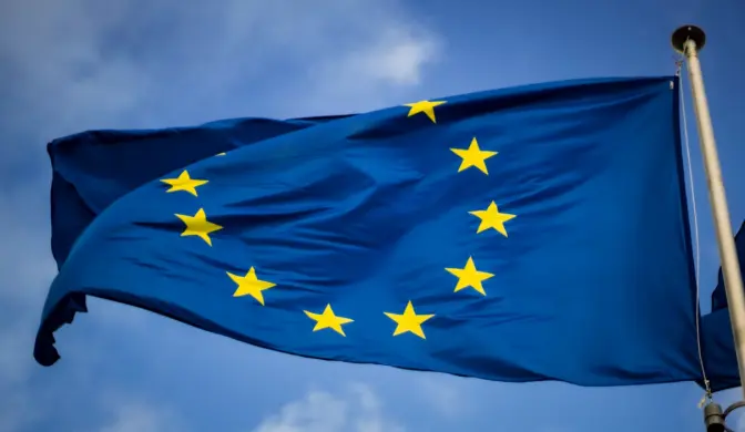 Саміт Україна — ЄС відбудеться у Києві на початку лютого