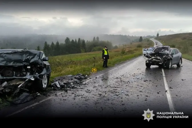 фото: поліція