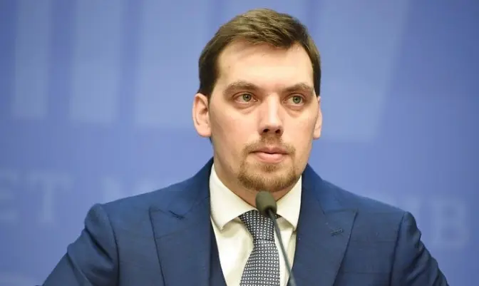Президент не прийняв відставку Олексія Гончарука