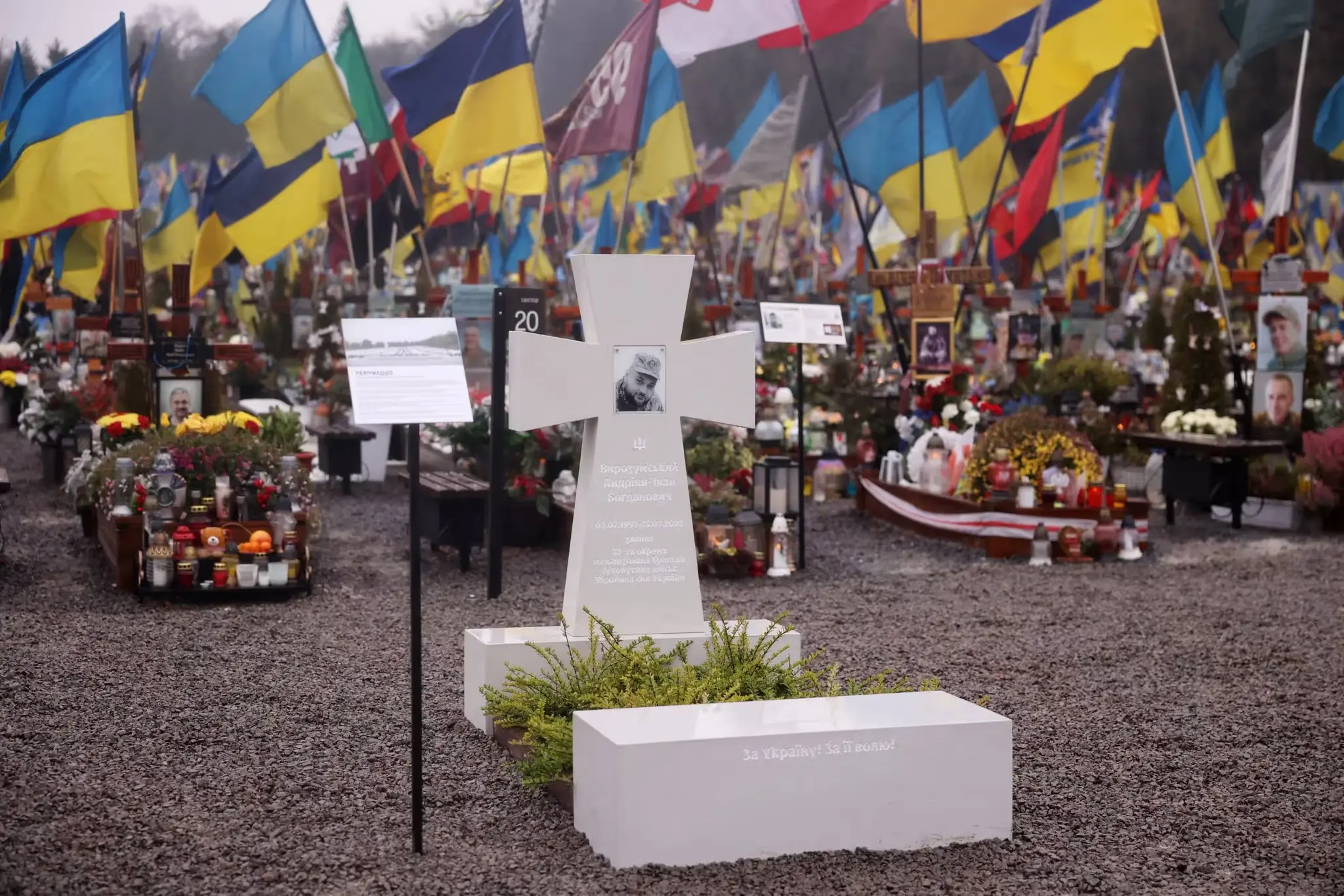 Зразок надмогильної плити виконаний з матеріалу тераццо/Фото: ЛМР
