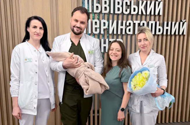 Жінка з рідкісним синдромом змогла народити здорову дитину / Фото перинатального центру 
