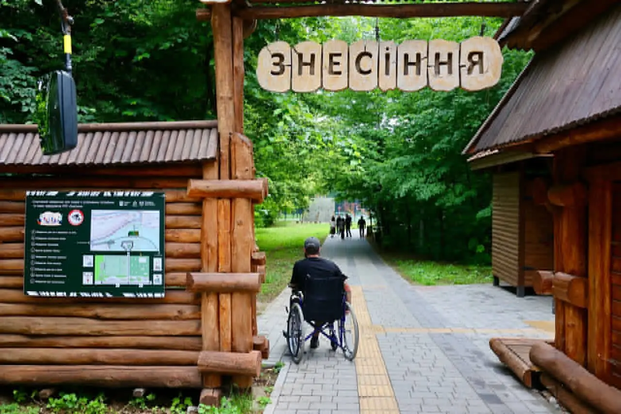 Фото: Любомир Зубач