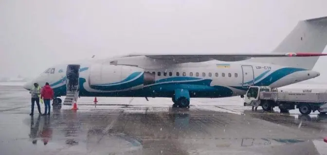 Через погодні умови у Львівському аеропорту затримується низка рейсів. Оновлено