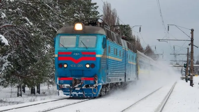 фото умовне