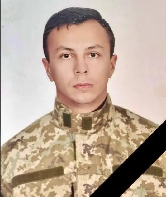 фото умовне