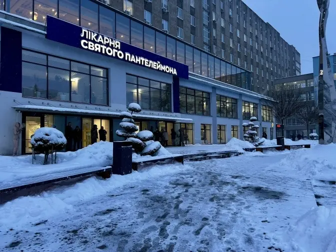 фото: перше тмо