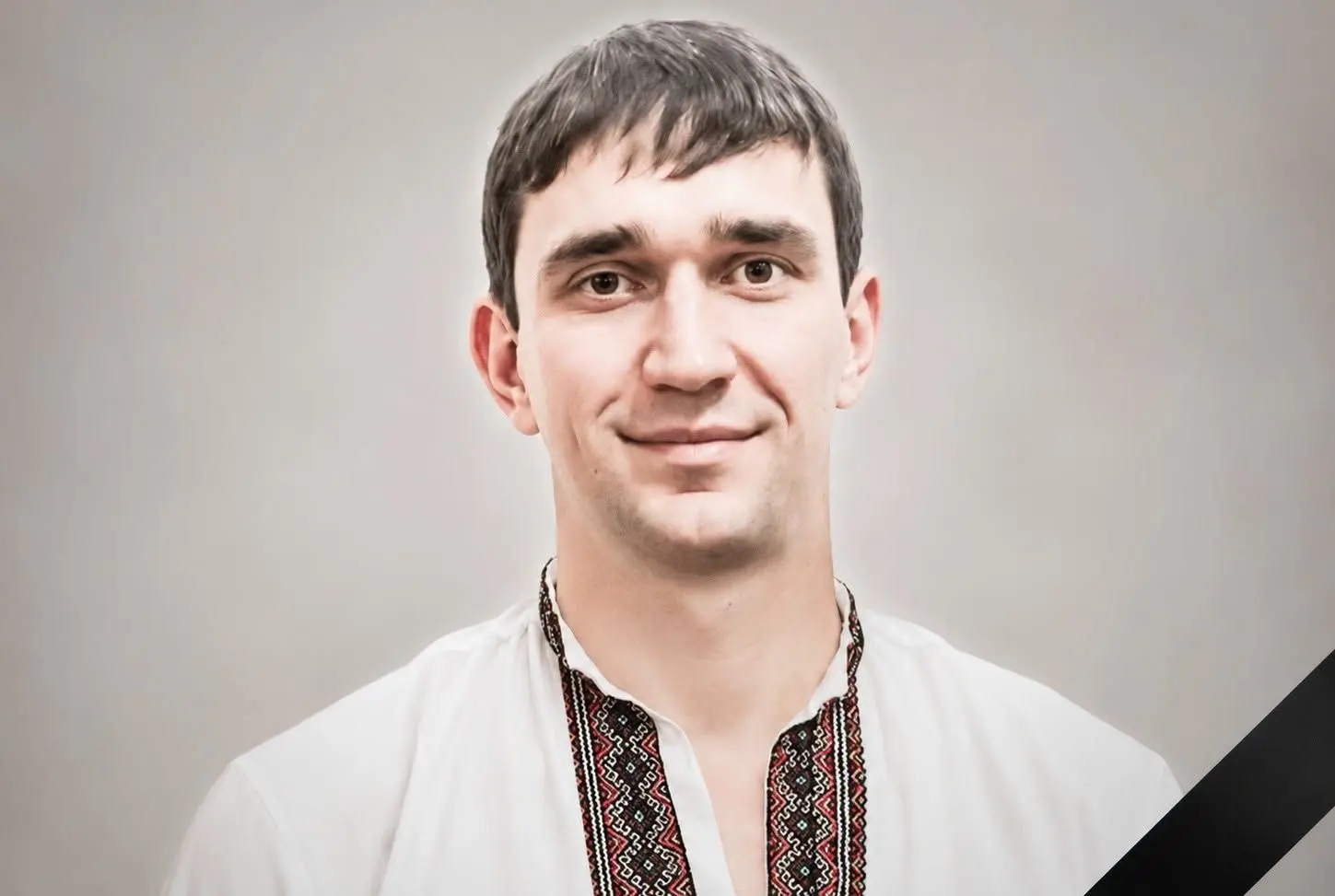 О. Володимир Чабан