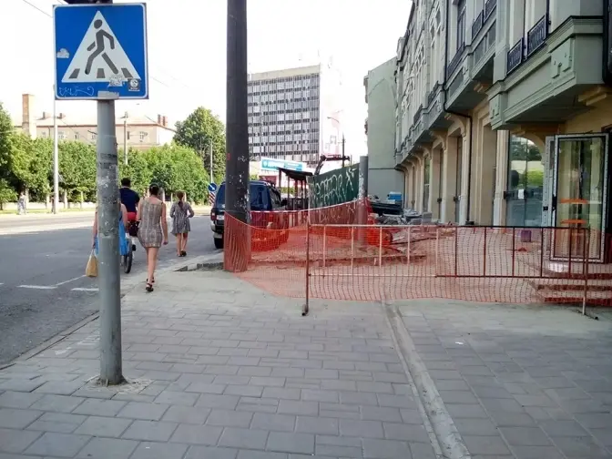 Фото: Дем’ян Данилюк