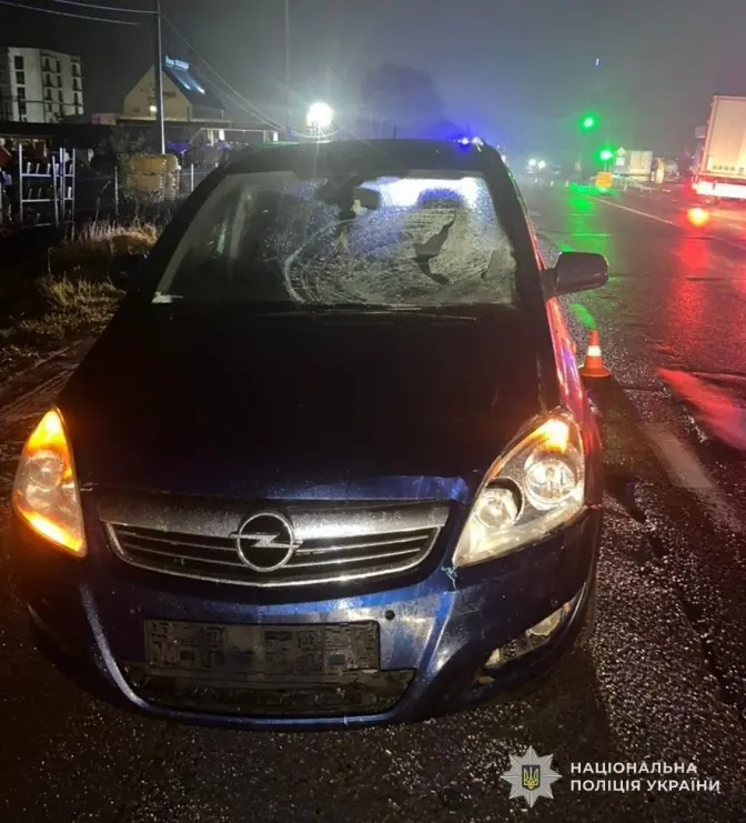 фото: поліція Львівської області