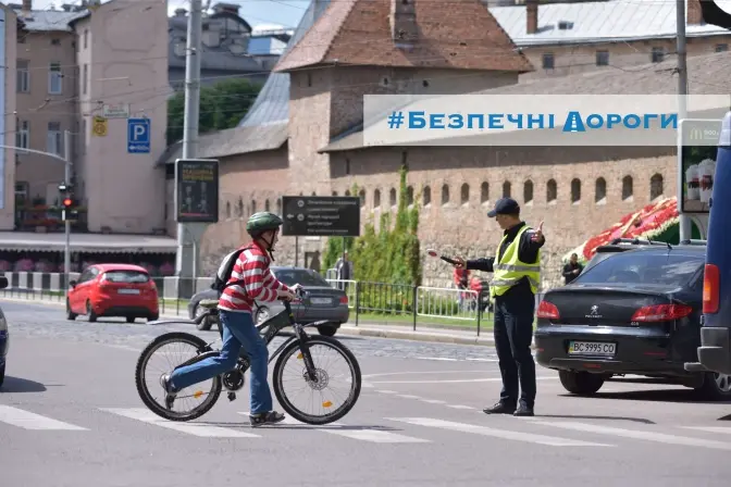 Зберегти життя. Проект «Безпечні дороги» поширюється на Львівську область