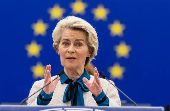 Єврокомісія оголосила про створення «Альянсу дронів» з Україною та виділення на нього 6 млрд євро