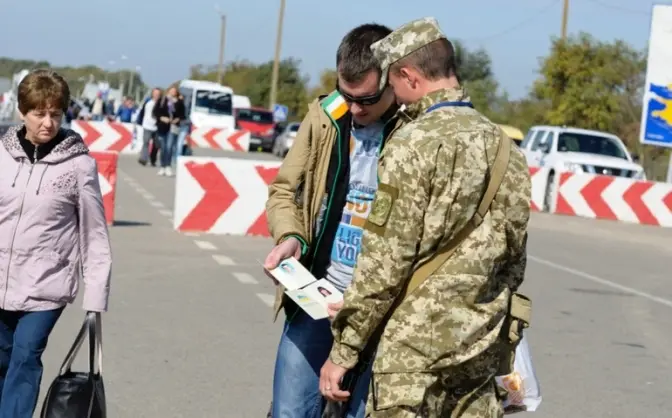 Які документи потрібні чоловікам 18–22 років для виїзду за кордон