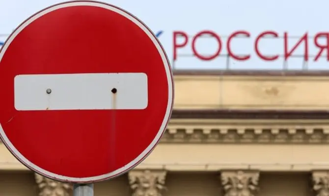 Фото з відкритих джерел