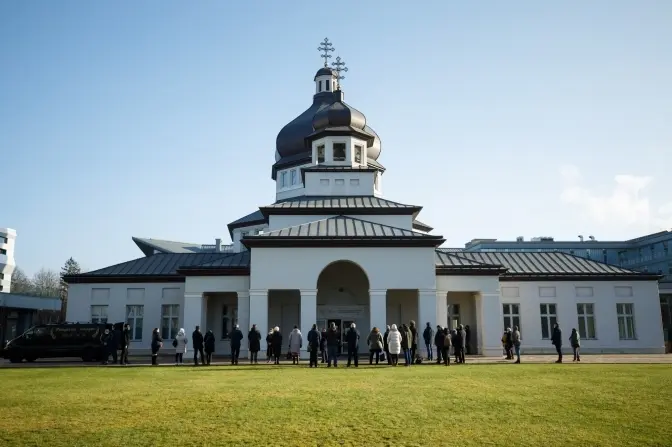 У Львові попрощалися з професором Ігорем Скочилясом. Фото