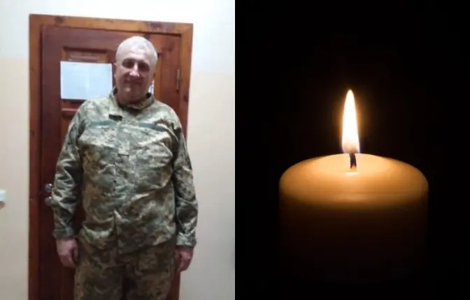 Через авіаудар по Яворівському полігону загинув Богдан Лазар зі Львівщини