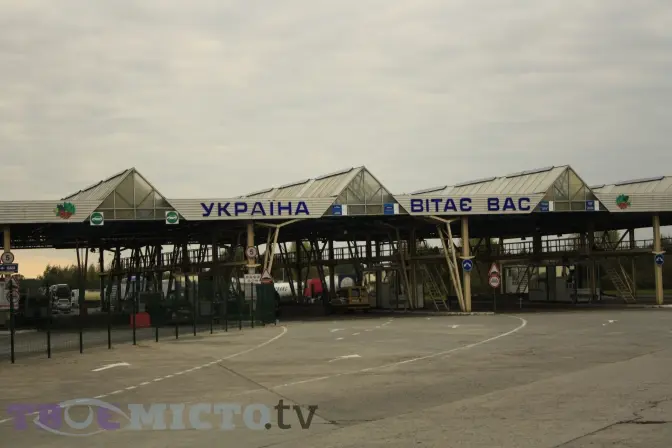 На пункті пропуску «Краківець» облаштують додаткові стоянки та рентген-устаткування