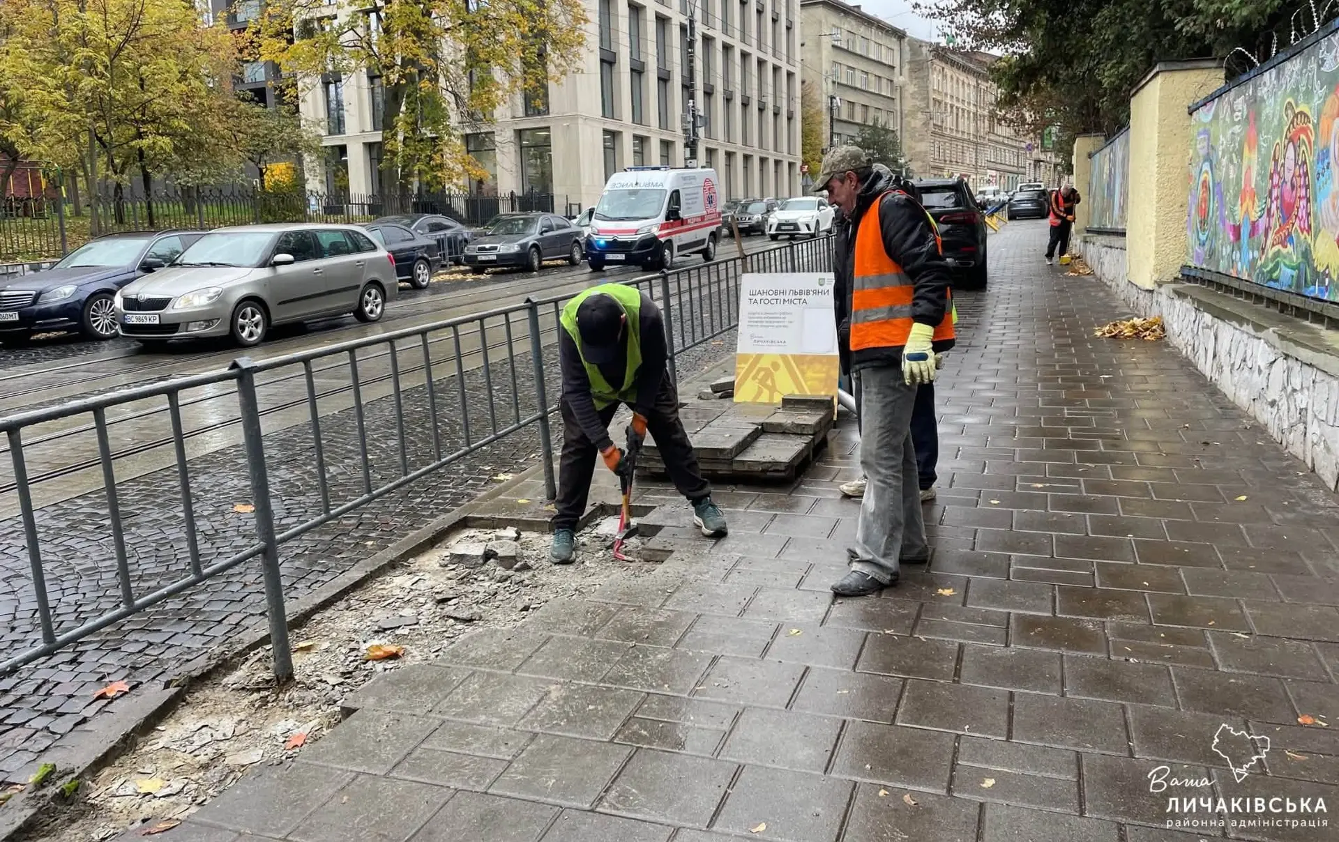 Біля Військового госпіталю у Львові облаштують віденську зупинку.