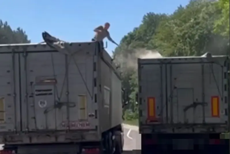 Скриншот із відео 