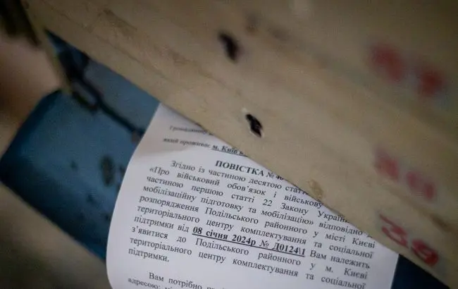 Кабмін виділив майже 72 млн грн на друк та розсилку 900 тис. повісток