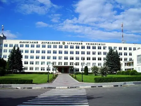 Львівський аграрний університет отримає нового ректора