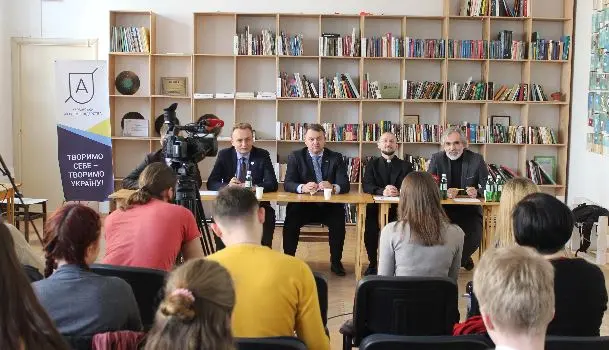 У Львові відкривають Українську академію лідерства