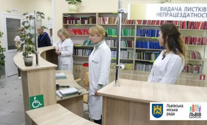 Фото: прес-служба ЛМР