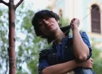 Анна Герич
