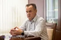 Любомир Рак