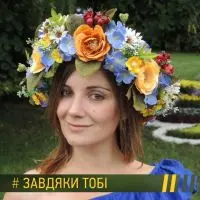Ольга Духніч