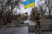 Щоденник війни