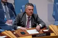 Сергій Кислиця