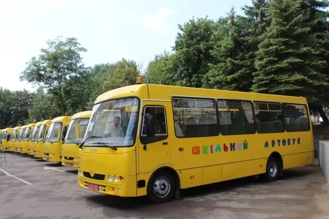 Фото Христини Гоголь

