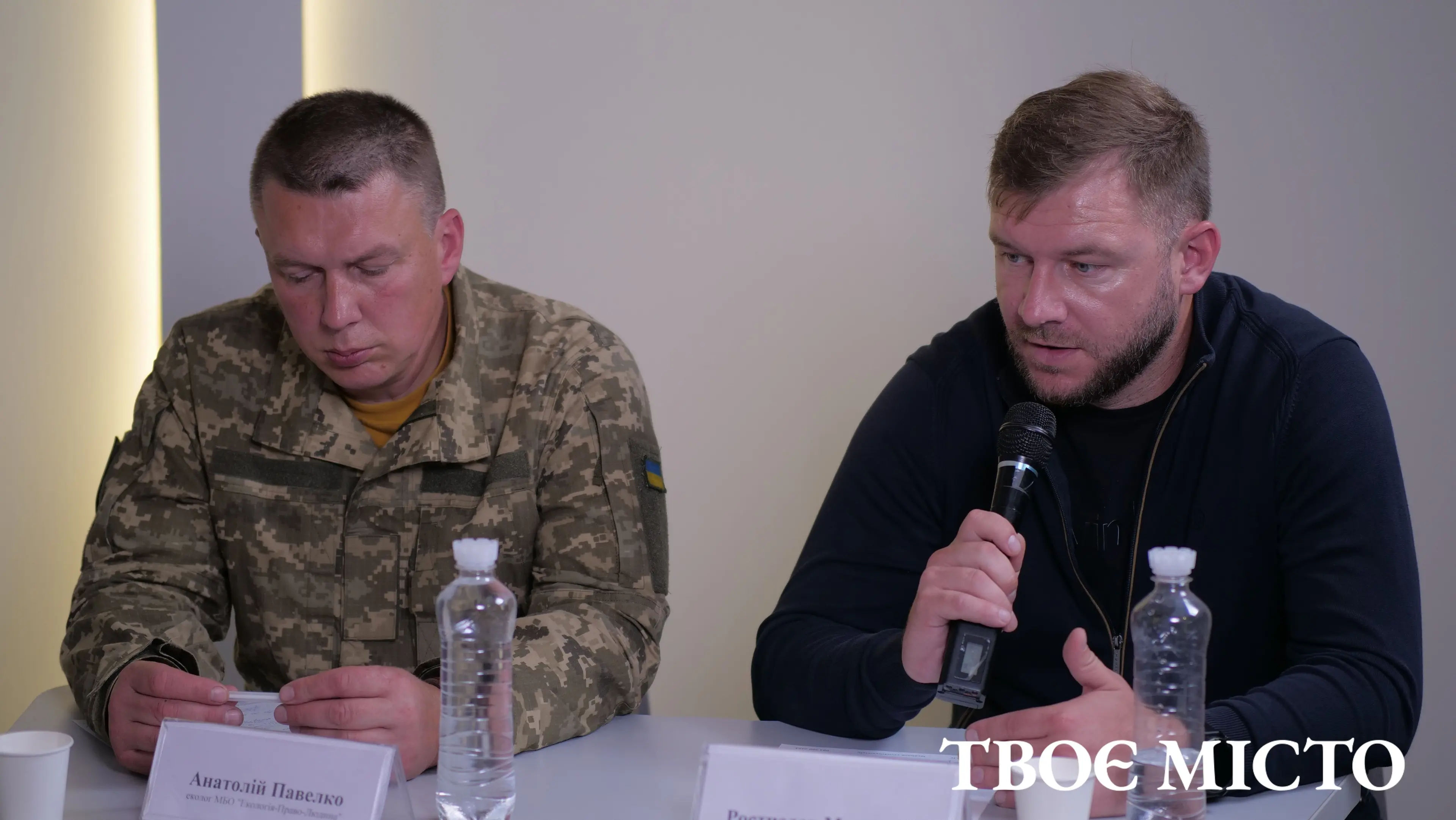 Анатолій Павелко та Ростислав Михальчук