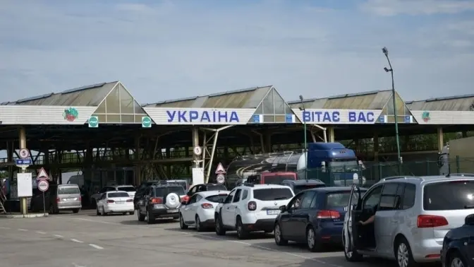 фото умовне