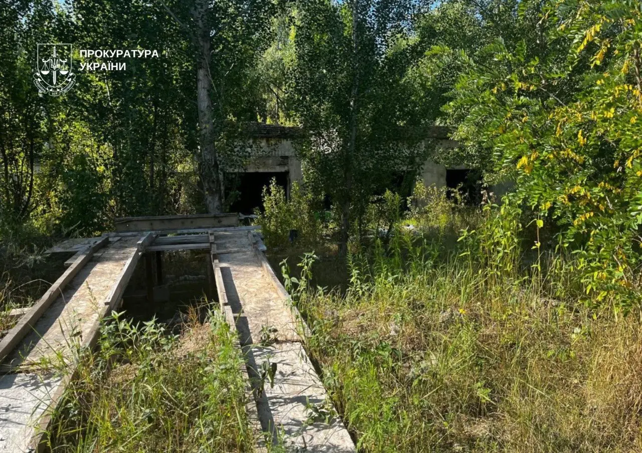 Фото: Київська міська прокуратура