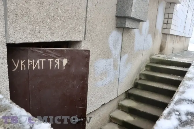 Де сховатись у Львові під час ракетної небезпеки. Онлайн-карта укриттів